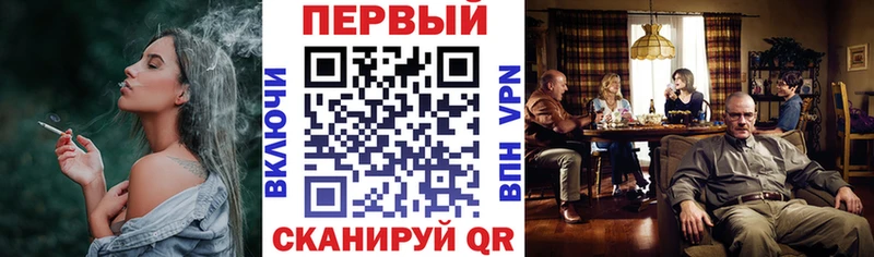 Купить  Иланский  Амфетамин Premium 