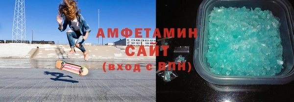 ешки Бердск