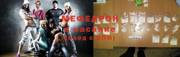 бутират Кодинск