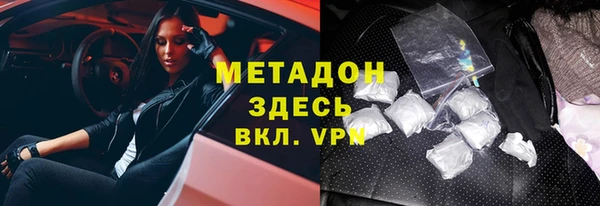 стаф Козельск