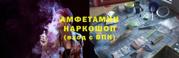 бутират Кодинск