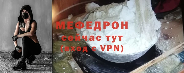 бутират Кодинск