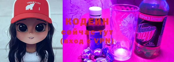 ALPHA-PVP Козловка