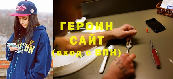 МДПВ Артём