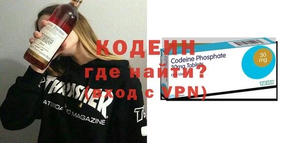 стаф Козельск