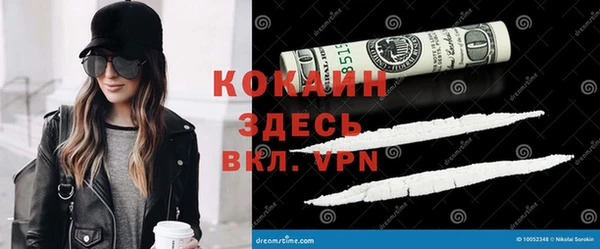 бутират Кодинск