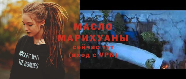 ALPHA-PVP Козловка