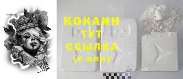 бутират Кодинск