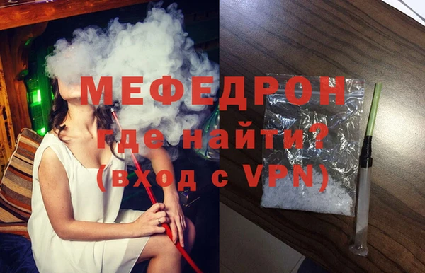 бутират Кодинск