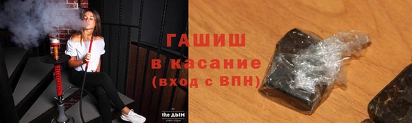 бутират Кодинск