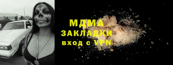 ALPHA-PVP Козловка