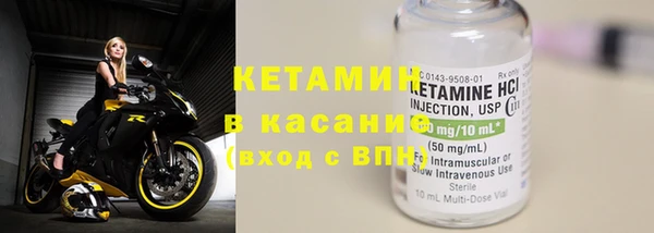ALPHA-PVP Козловка