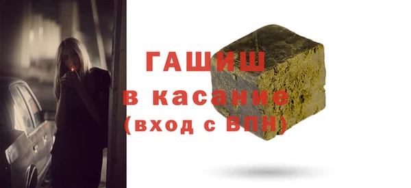 бутират Кодинск