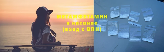 стаф Козельск