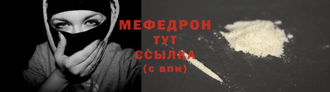 бутират Кодинск