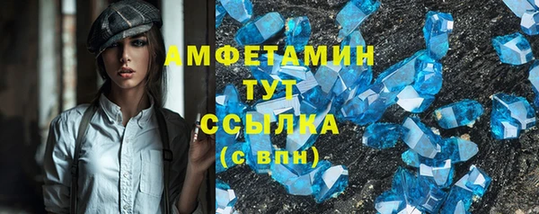 бутират Кодинск