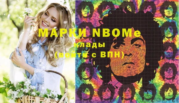 дмт Киренск
