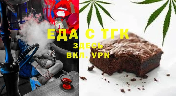 стаф Козельск