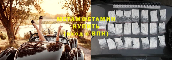 бутират Кодинск