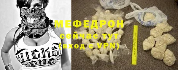 бутират Кодинск