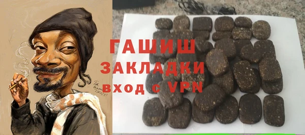 ALPHA-PVP Козловка