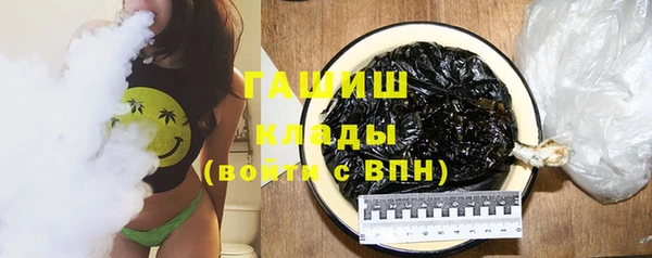 бутират Кодинск
